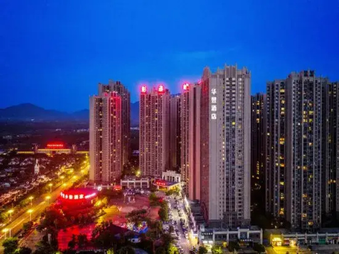 Yizhou Holiday Hotel