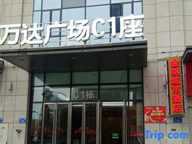 Jinfan City Hotel