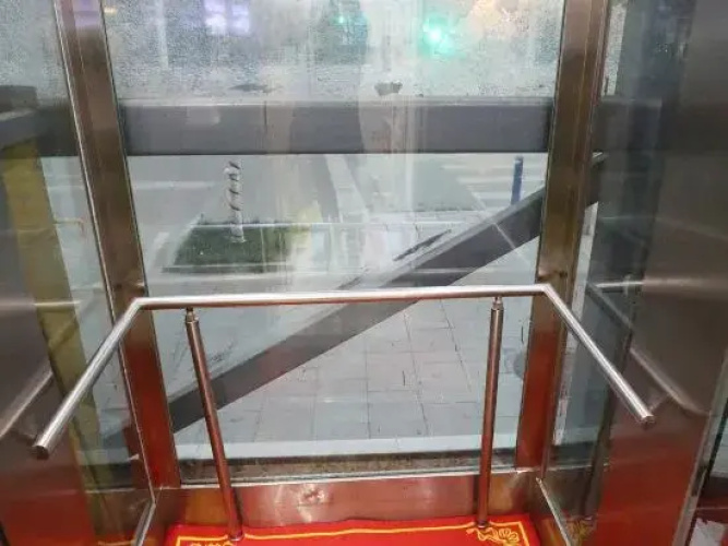 FuNan Baijing Shangwu Hotel