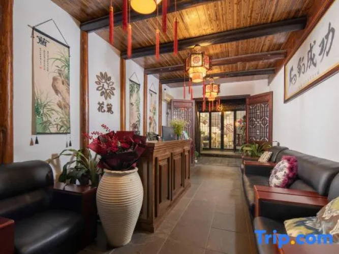 Shanghai Zhifu Inn
