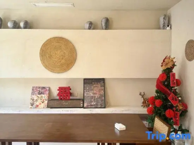 Jianshan Tea-themed Stay