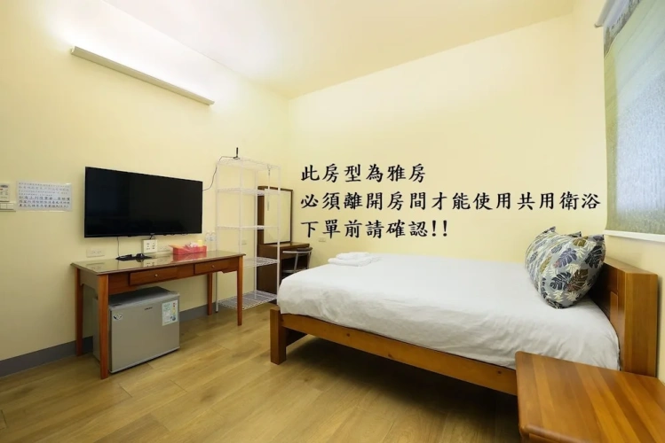Comfort Double room
