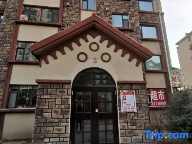 day  and month  hotel
