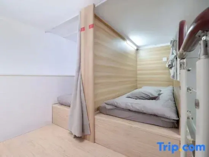 Bed in Dorm (male dorm)
