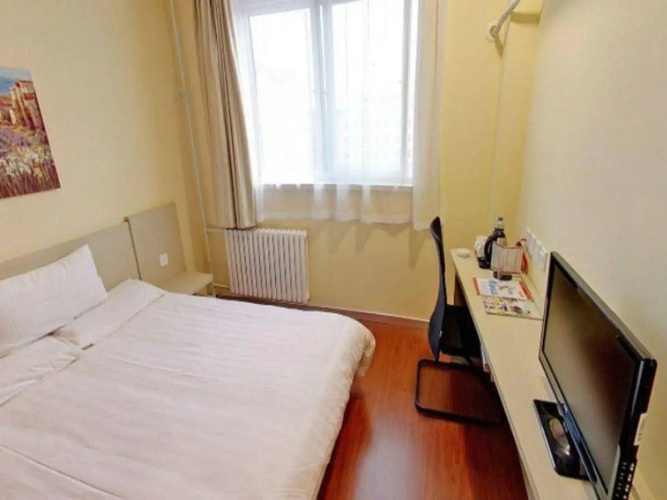 Hanting Hotel