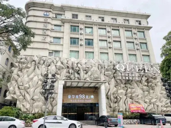 Imagen del hotel