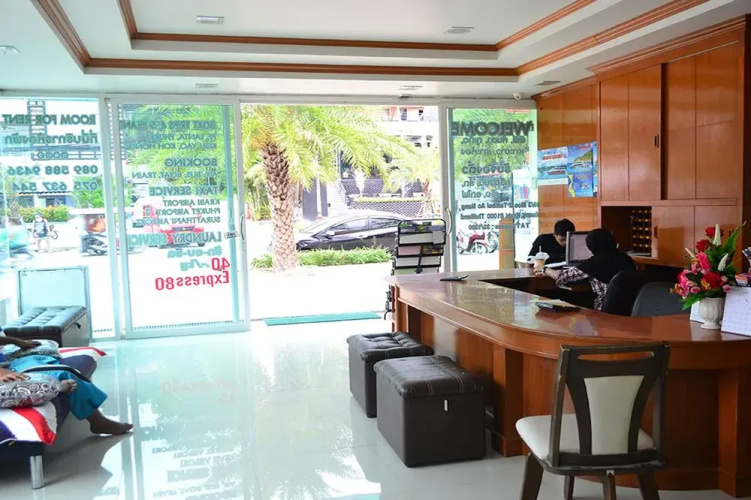 Aonang Village Resort