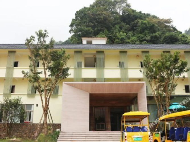 Image de l'hôtel