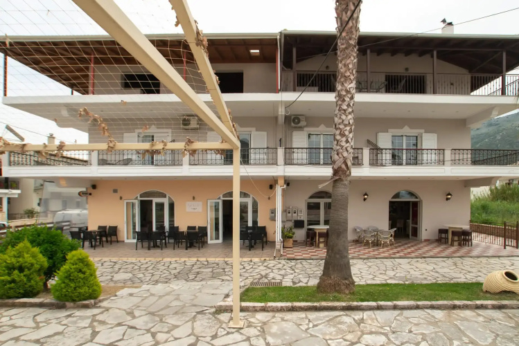 Ionian Collection