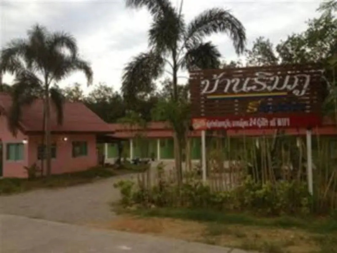 Banrimpoo Resort