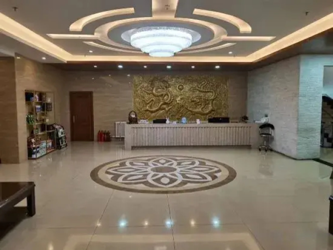 Aershan YunJinShanJu