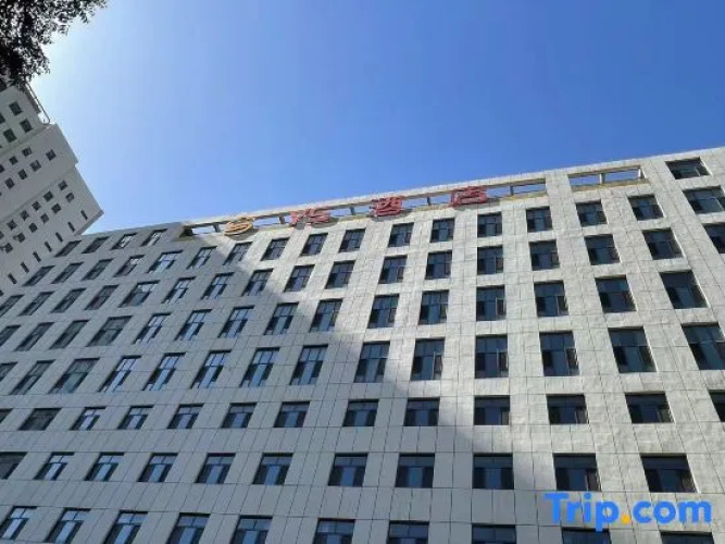 Taiyuan YS Hotel