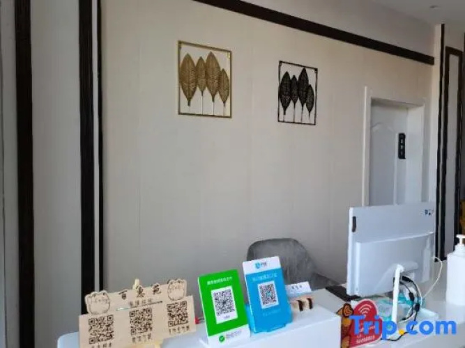 Bailuyuan B&B (Shell Beach)
