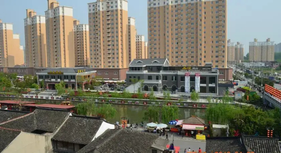 Shanghai Excellence