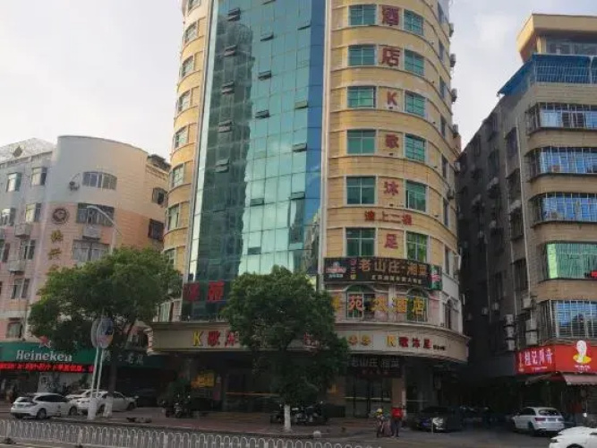 Hua Yuan Hotel