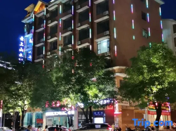 Otel görseli