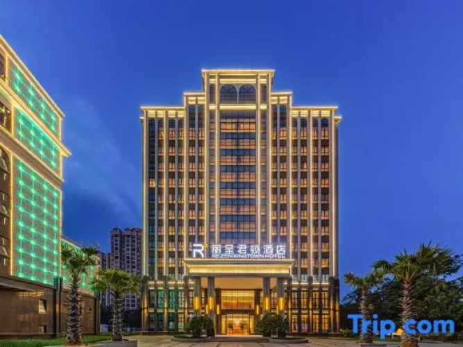Rezen Kingtown Hotel