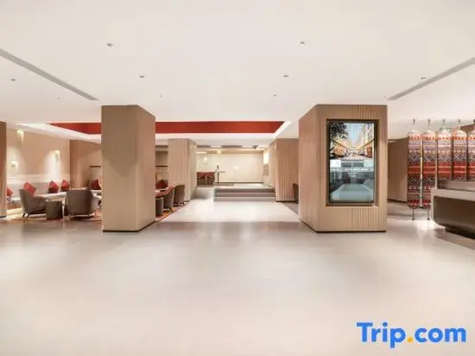 Starway Hotel (Bome)