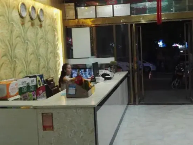 Dongfang Jinxin Hotel