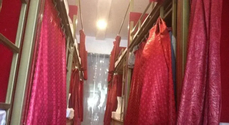 Dream Dormitory