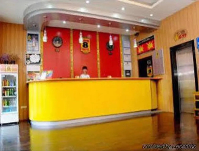 Otel görseli