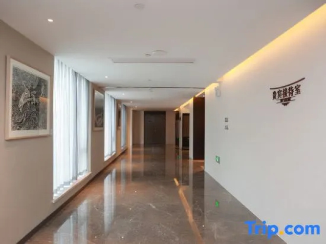 Shuyuan Hotel