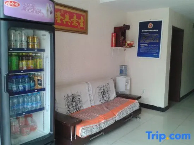 Yuansheng Hotel