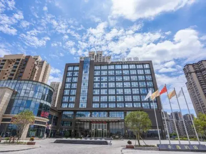 Otel görseli