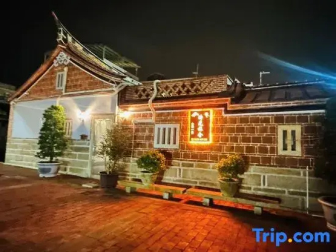 Time Hostel Gucuo No.1