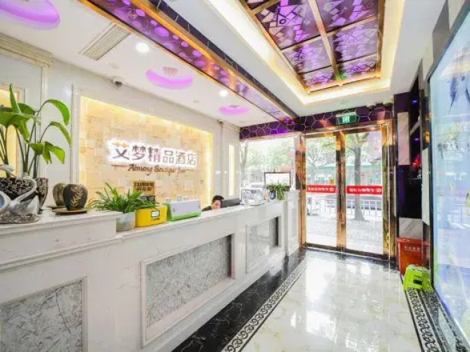 Aimeng Boutique Hotel