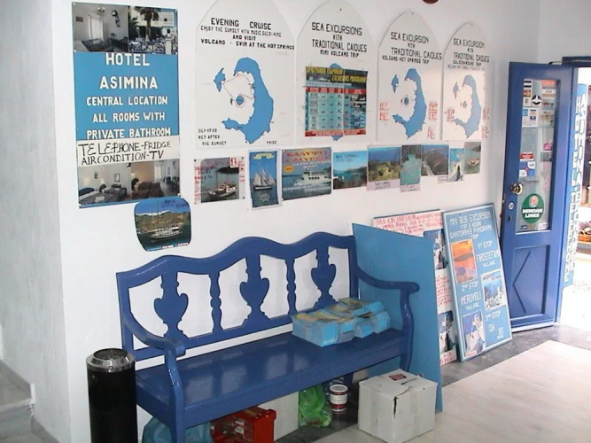 Asimina Hotel