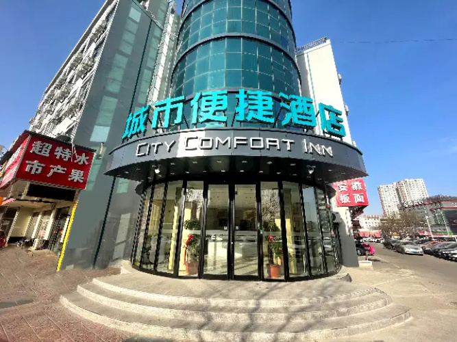 Hotelafbeelding