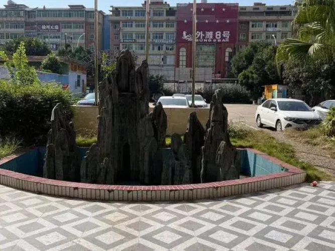 Yudu County Beautiful Garden Hotel
