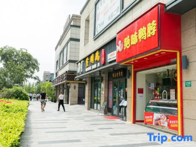 Yaowei Homestay