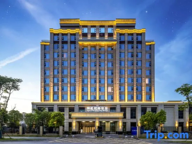 Taoyi Guanying Hotel