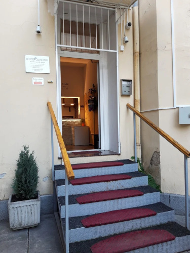 Hostel Chameleon