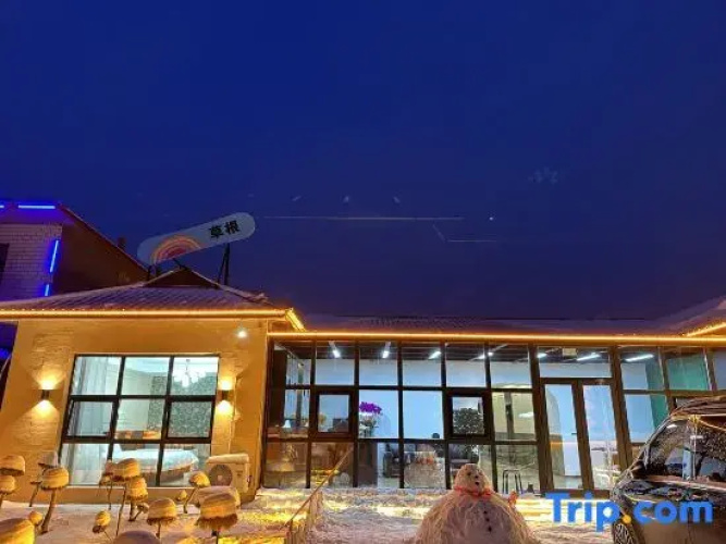 Yabuli grassroots homestay