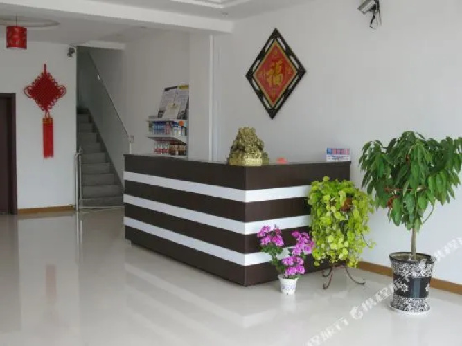 Haiyang Hejiafu Express Hotel