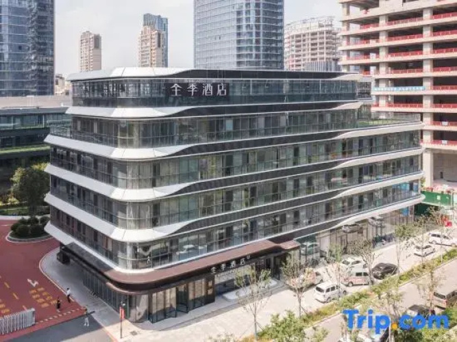 JI Hotel (Jinan CBD Vientiane City)