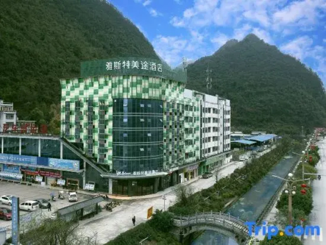 Stemeto Hotel (Leye County Luomei Plaza)