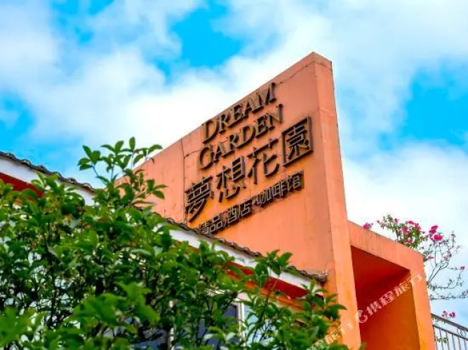 Coloroom Hotel