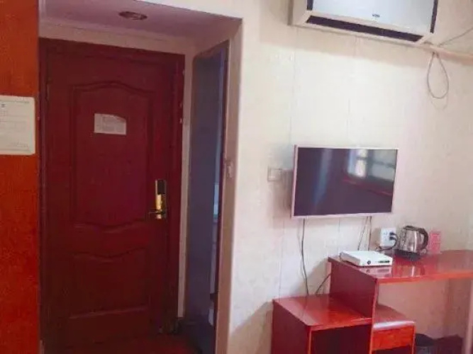 Huguang Hostel