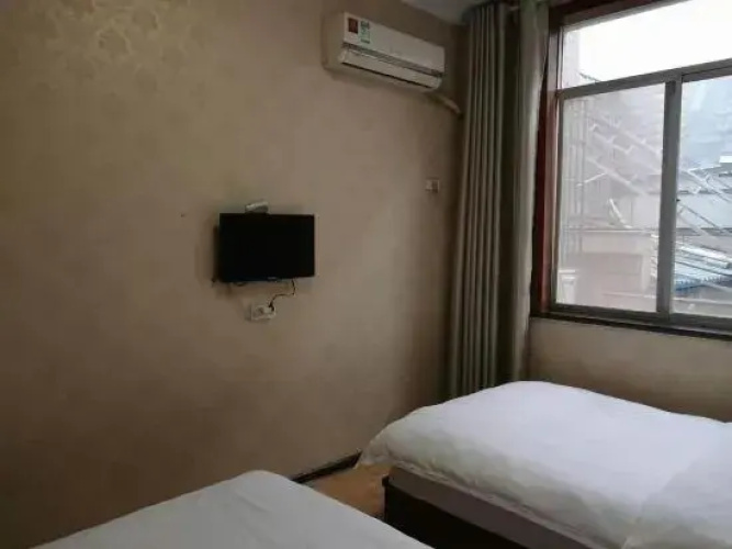 Pingli Baxian Hotel