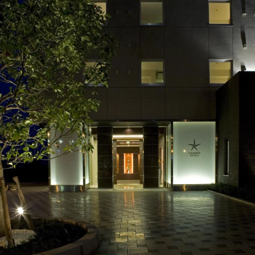 Candeo Hotels Kumamoto Airport Ozu - 熊本県