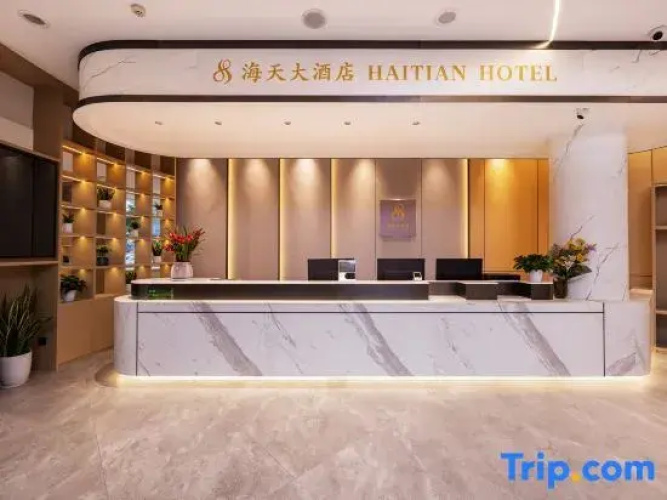 Hai Tian Hotel
