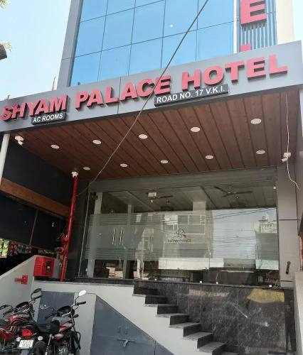 Shyam Palace Hotel