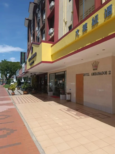 Imagen del hotel