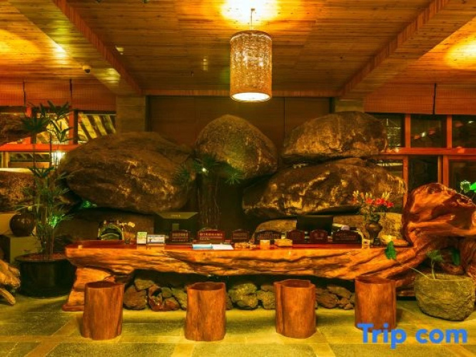 Rehai Hot Spring Resort · Yangshengge