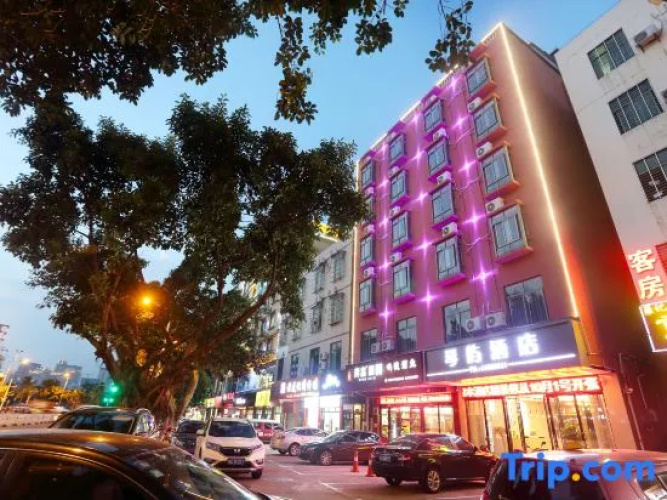 Qinyu Hotel