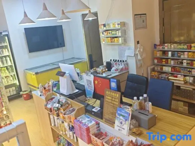 Zhuojun Apartment (Qunli Shop)